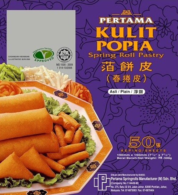 PERTAMA Spring Rolls Pastry - Pertama Spring Rolls